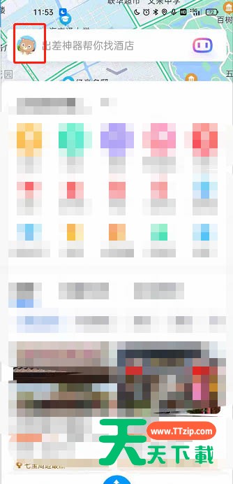 百度地图路线偏好在哪设置?百度地图修改出行偏好方法介绍