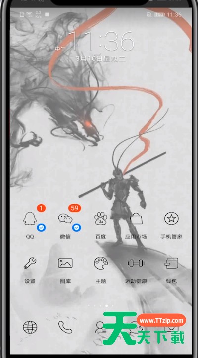 微信关注的视频号的详细方法