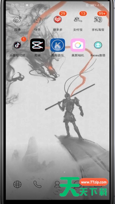 酷狗音乐关dj模式的详细方法