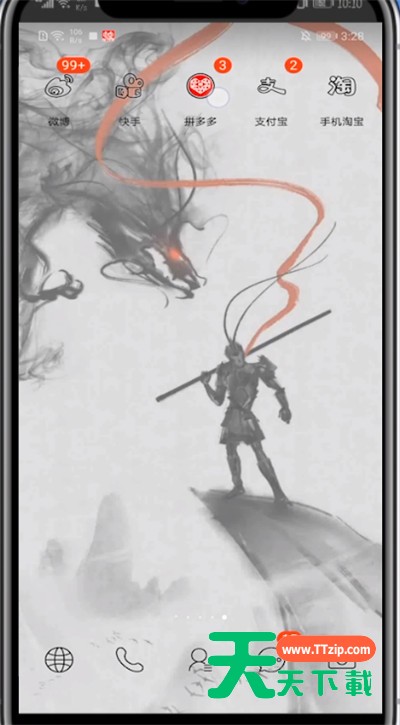 拼多多注销微信登录的详细方法