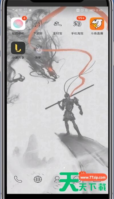 快手里查看看电影的详细方法