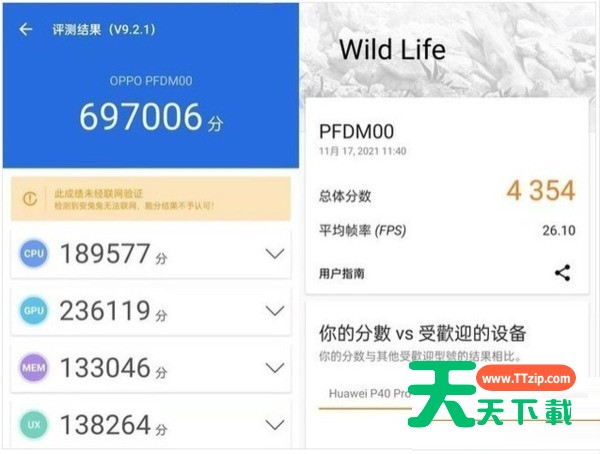 OPPOReno7Pro玩游戏性能怎么样?OPPOReno7Pro玩游戏性能介绍