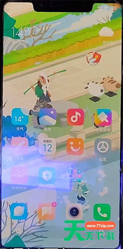 小米手机联系人导入另一个手机的方法