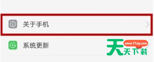 oppok3打开usb模式的详细操作步骤-2 oppok3打开usb模式的详细操作步骤-2
