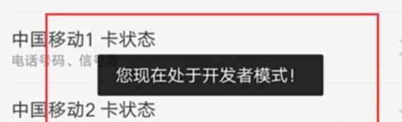 oppok3打开usb模式的详细操作步骤-3 oppok3打开usb模式的详细操作步骤-3