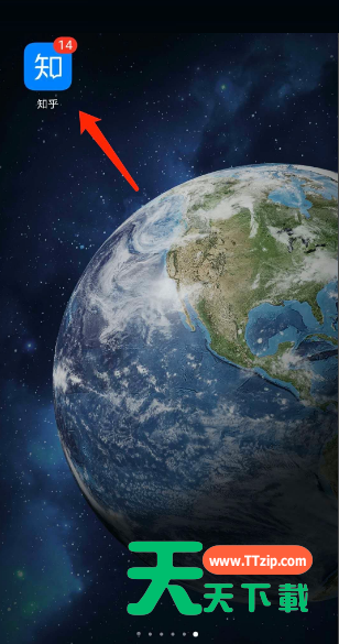 知乎怎么切换账号?知乎切换账号方法