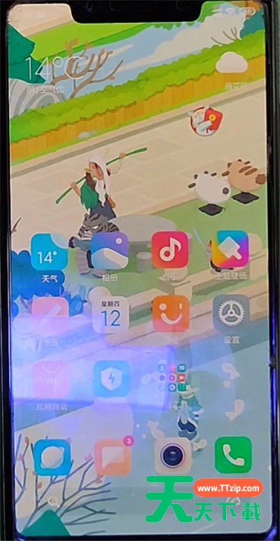 小米手机关闭小爱同学的方法教程