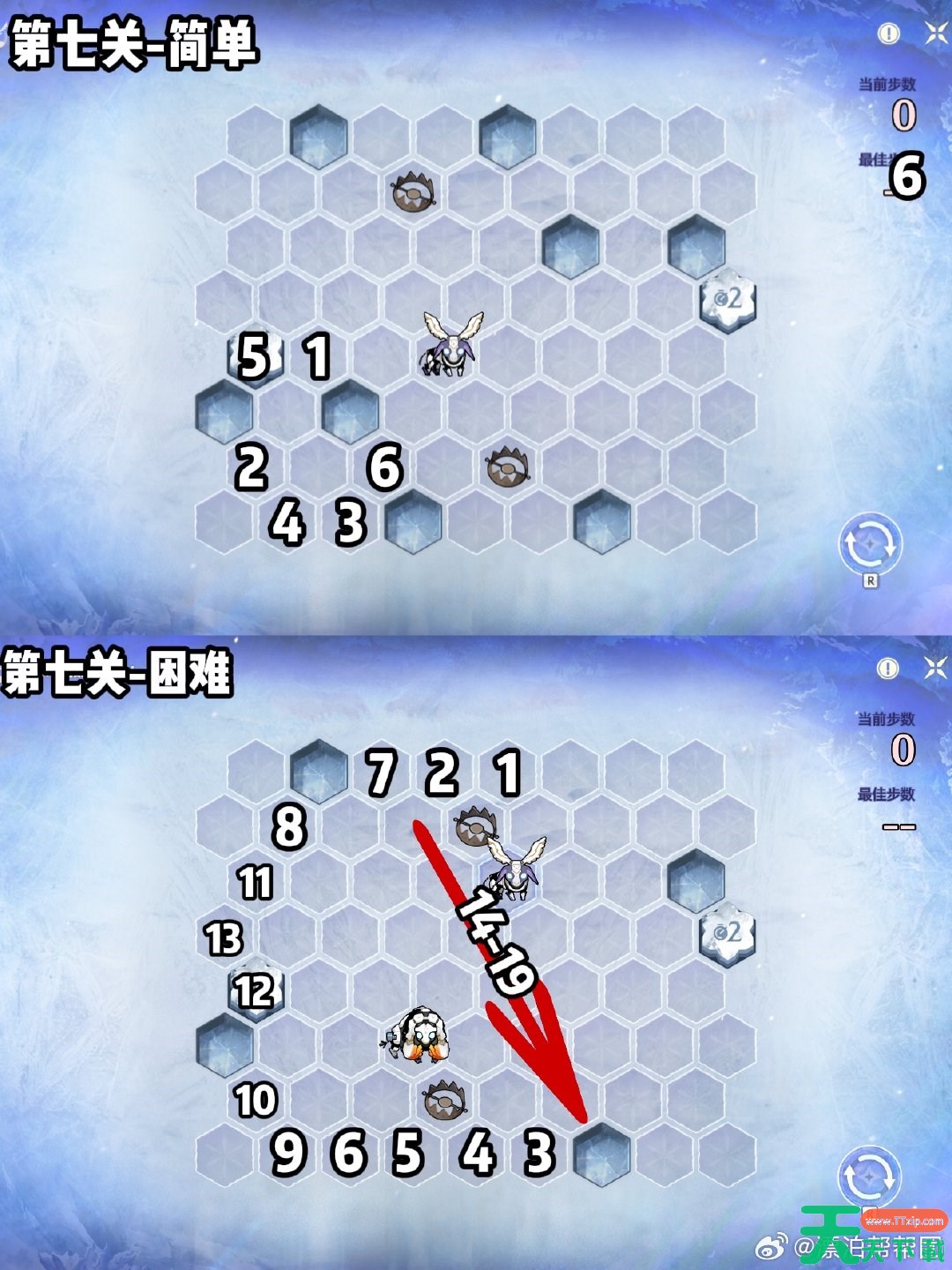 鸣潮慌乱的迁徙第七关怎么过 鸣潮慌乱的迁徙第七关攻略