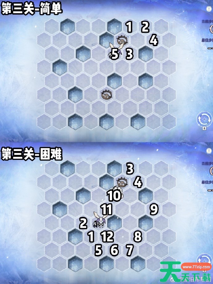 鸣潮慌乱的迁徙第三关怎么过 鸣潮慌乱的迁徙第三关攻略