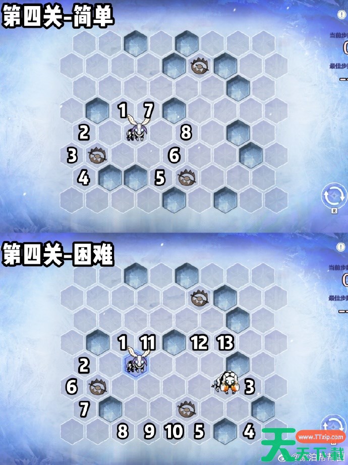 鸣潮慌乱的迁徙第四关怎么过 鸣潮慌乱的迁徙第四关攻略