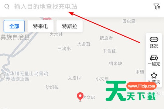 百度地图显示充电桩的具体教程-3 百度地图显示充电桩的具体教程-3