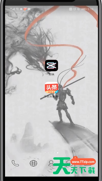 剪映中发朋友圈的详细方法