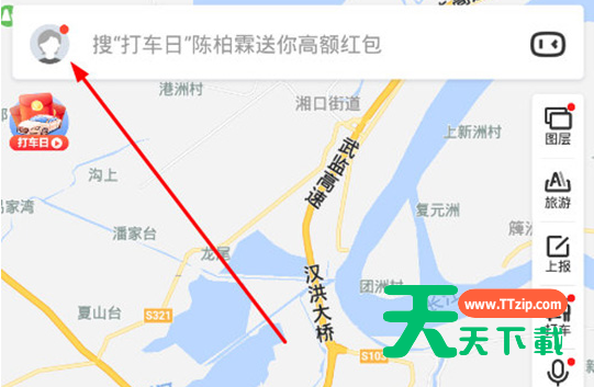 百度地图设置不走高速公路的简单操作讲解