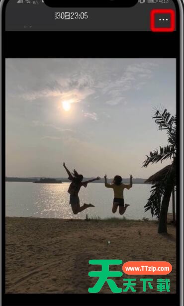 微信朋友圈中设为私密的操作方法-8 微信朋友圈中设为私密的操作方法-8