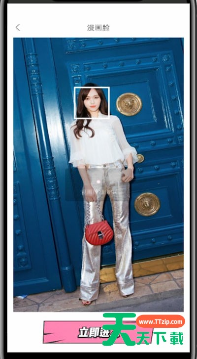 一甜相机将把照片变成漫画方法步骤-6 一甜相机将把照片变成漫画方法步骤-6