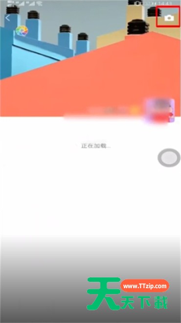 微信朋友圈中设置只让一个人看的操作教程-2 微信朋友圈中设置只让一个人看的操作教程-2