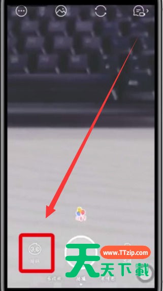 faceu激萌录制视频的详细操作