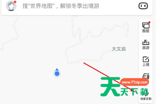 百度地图录制自己的语音包方法步骤