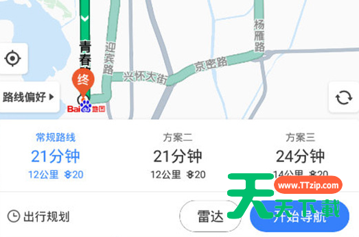 百度地图设置不走高速公路的简单操作讲解-6 百度地图设置不走高速公路的简单操作讲解-6