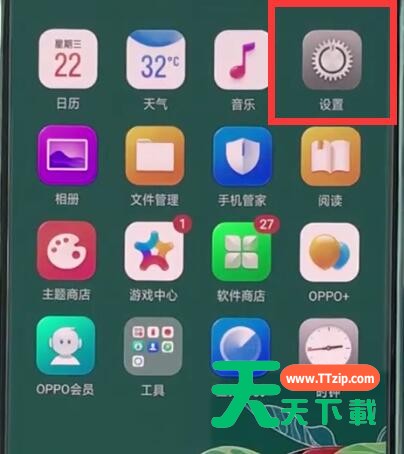 tplink路由器进行设置的详细步骤-1 tplink路由器进行设置的详细步骤-1