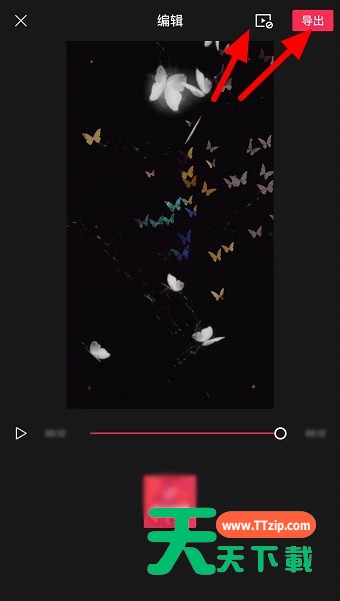 抖音使用蝴蝶消散特效的方法教程-5 抖音使用蝴蝶消散特效的方法教程-5