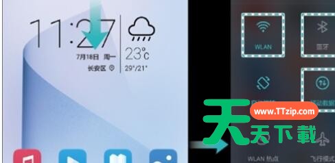 华为nova5耗电快的处理办法介绍