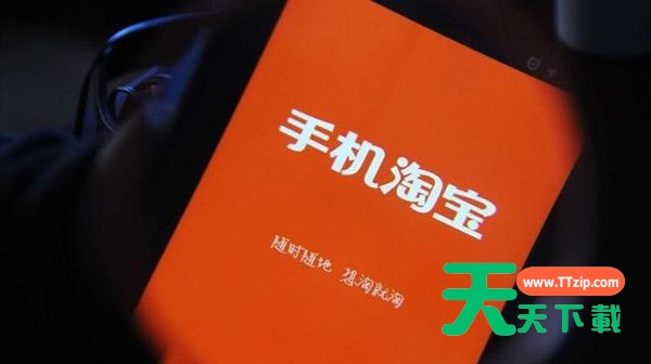 淘宝618第二波狂欢日活动什么时候开始?淘宝618第二波狂欢日活动时间介绍