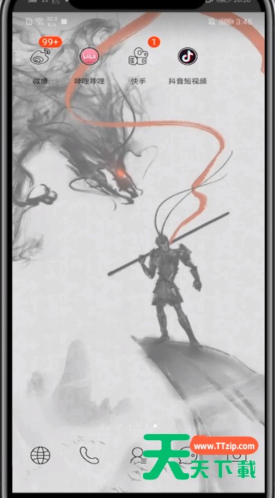 快手转发别人作品的方法步骤