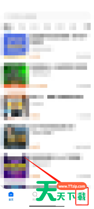 学浪怎么联系客服？学浪联系客服教程