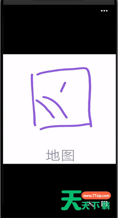 qq画图中画红包地图的详细步骤-4 qq画图中画红包地图的详细步骤-4