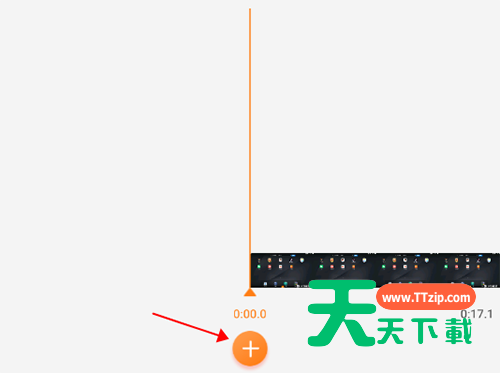 小熊录屏中导入音乐的具体操作方法-3 小熊录屏中导入音乐的具体操作方法-3