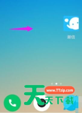 潮信中密码锁的设置具体方法