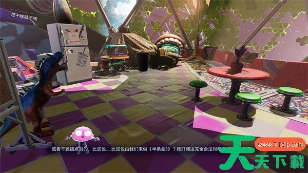 高能人生2税务专家成就解锁攻略分享