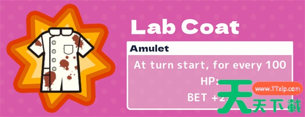 血色郁娇游戏极简主义者达成方法分享