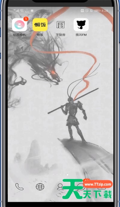 猫耳中获得小鱼干的方法步骤