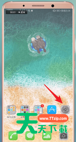 熊猫动态壁纸设置浮悬的操作教程