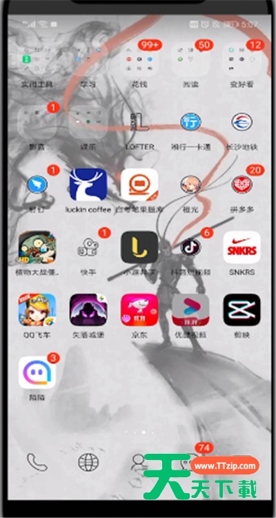 优酷会员充一个月的详细教程步骤