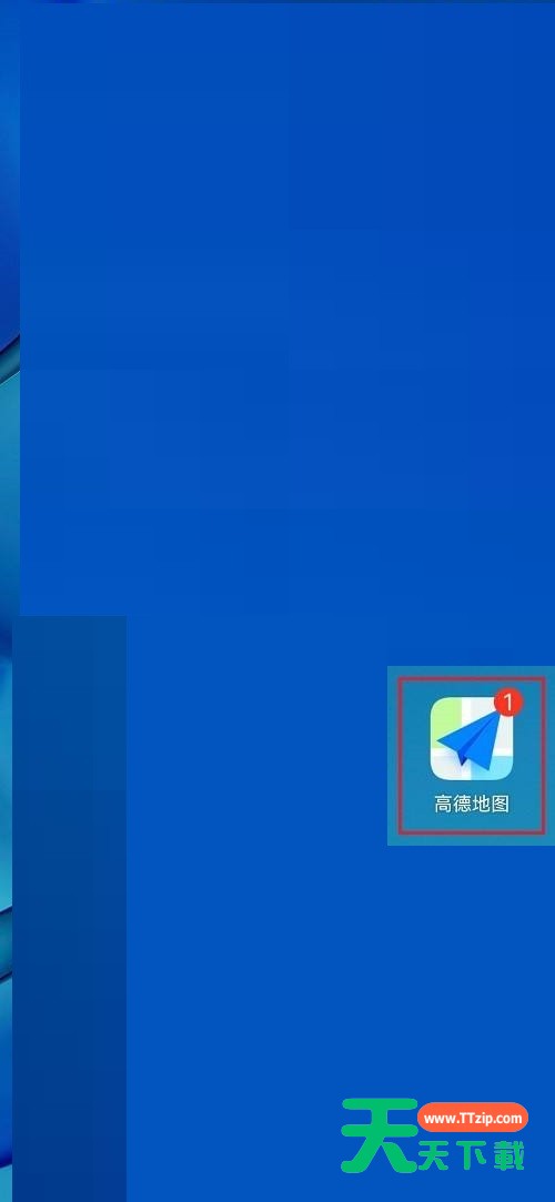 高德地图怎么设置视频地图？高德地图设置视频地图教程