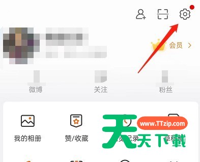微博怎么取消视频自动播放？微博取消视频自动播放教程分享
