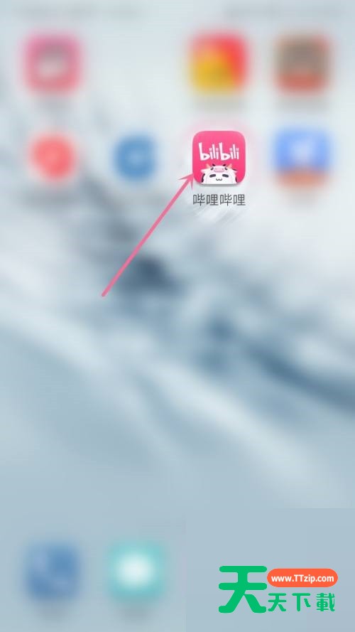 哔哩哔哩如何举报稿件?哔哩哔哩举报稿件教程