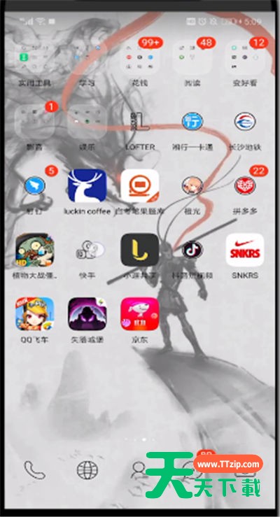 快手置顶个人主页作品的详细步骤