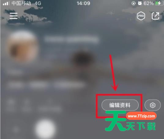 小红书笔记审核不通过怎么申诉?小红书笔记审核不通过申诉教程