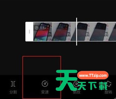 剪映app变速功能的详细方法-4 剪映app变速功能的详细方法-4