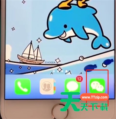 微信中转发别人朋友圈的操作教程