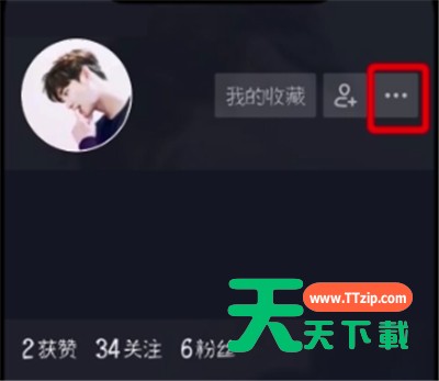 抖音关闭未成年人保护工具的简单步骤-2
