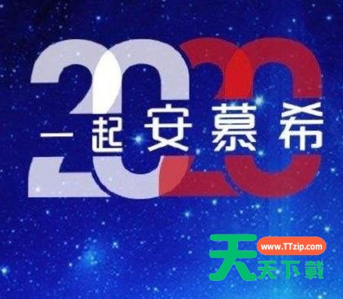 支付宝集五福获得额外的福卡的操作方法-3