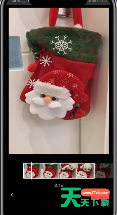 剪映叠加视频的方法教程-7