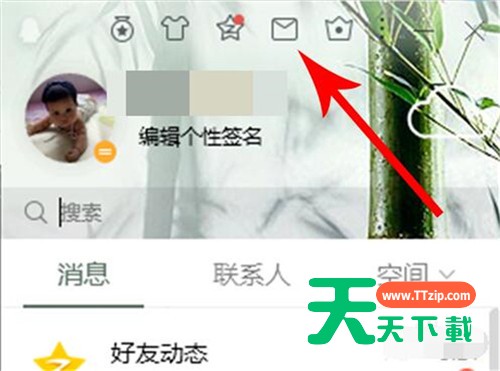 抖音进行开直播间的详细方法-7 抖音进行开直播间的详细方法-7
