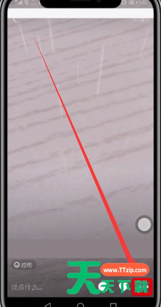 快手中隐藏作品的简单步骤-4