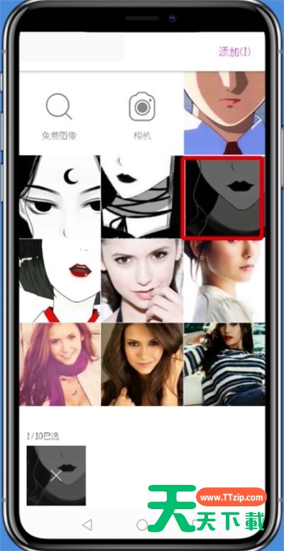抖音中制作漫画半脸的简单步骤-5